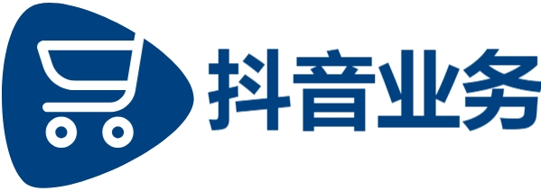 1元100赞|抖音点赞自助平台24小时服务|视频号粉丝